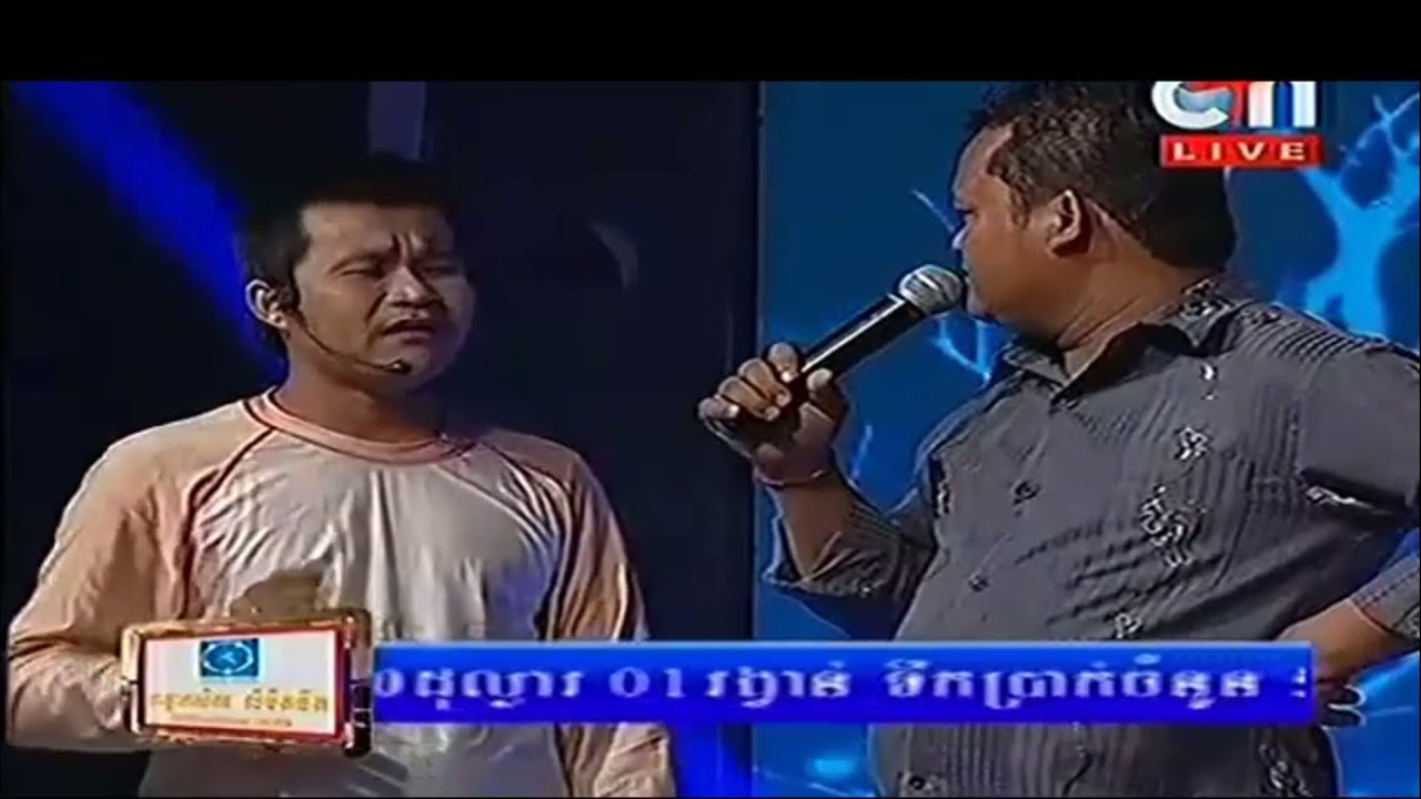 New Pekmi CTN Comedy 2015 | Khmer Funny 2014 [Non-Stop #4]