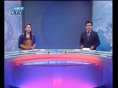 সন্ধ্যা ০৭ টার সংবাদ, ২৬ জানুয়ারি ২০১৯ |
