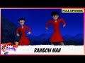 Gattu Battu Full Episode Rainbow Man