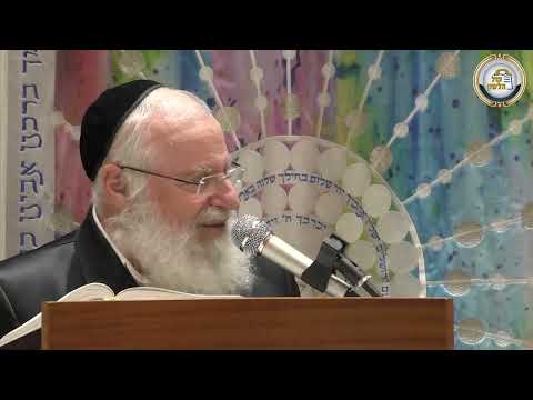 A Short Thought on Purim | By Rav Asher Weiss Shlit"a | 5783
