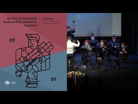 Tamburaški sastav KUD-a „Sveti Juraj“, Draganić | Šala