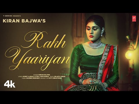 Rakh Yaariyan