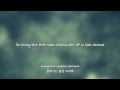 Global Project- Kiss the Rain lyrics [Eng. | Rom ...