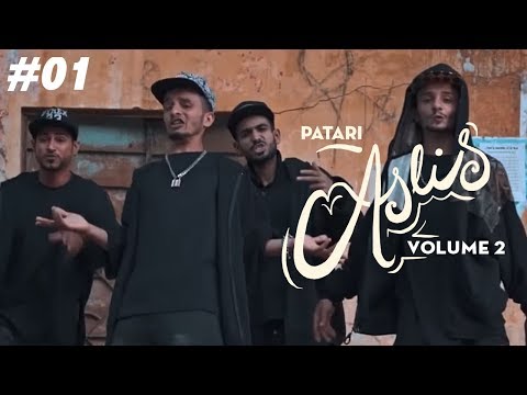 Kasani | Lyari Underground Rapperz (LUG) | Patari Aslis Vol 02 Ep 01 | Full Song
