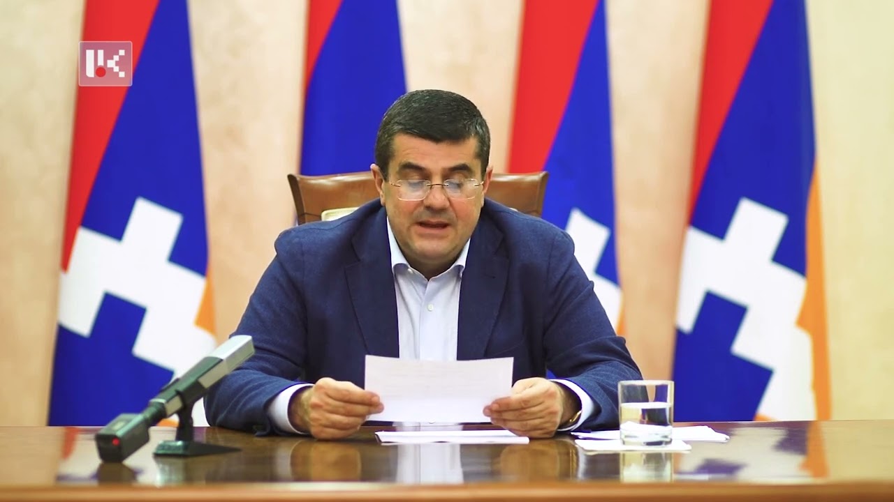 Արայիկ Հարությունյանի ուղերձը