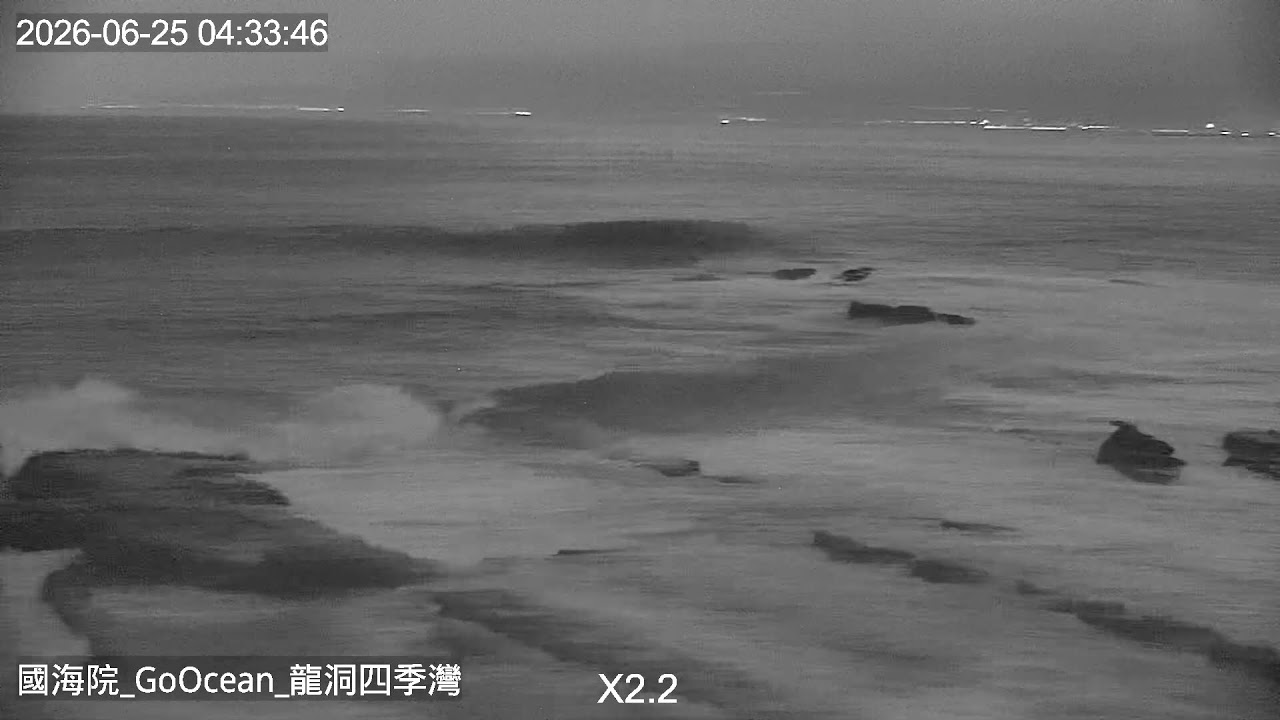 Live webcam view of Bahía Cuatro Estaciones de Longdong