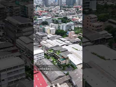 ขายที่ดินพร้อมฐานโครงสร้างเดิม 386.9 ตรว. ในซอยรัชดา25, กรุงเทพ, วัดท่าพระ, บางกอกใหญ่, กรุงเทพ, 1,548 ตร.ม., ที่ดิน ขาย, โดย คุณไทด์, 500573571 - DDproperty.com