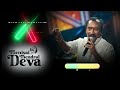 தென் கிழக்கு காற்றே Thenkilakku Katre Nadodi Mannan SPB KSCHITHRA 