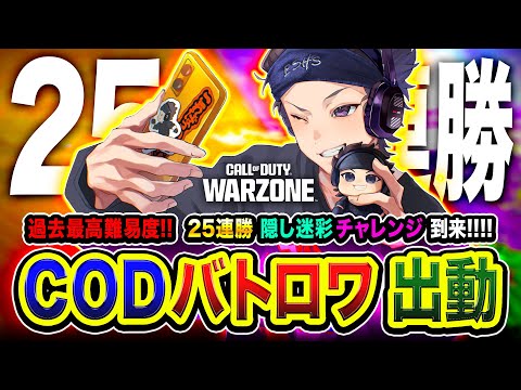 youtube-ゲーム・実況記事2026/01/23 17:00:47