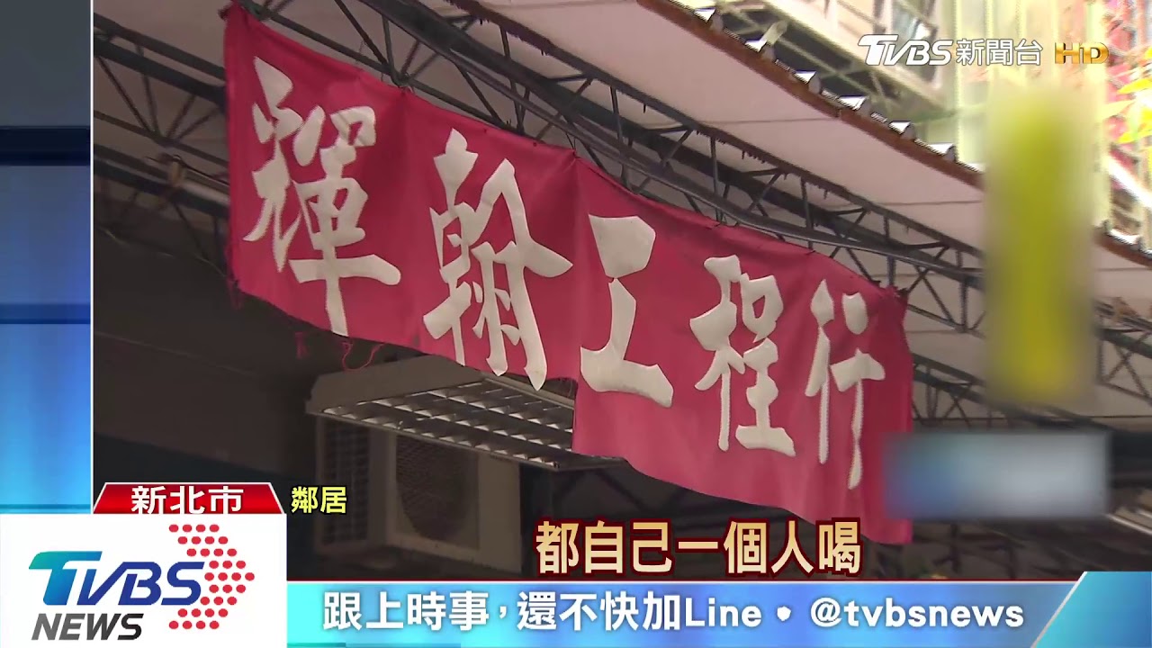 同事辯「摔倒」死者母悲痛 託友發文尋目擊