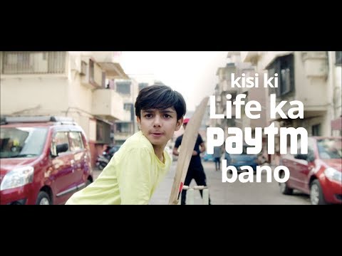 Instant Money Transfer from Bank A/c on Paytm - Send Money Easily