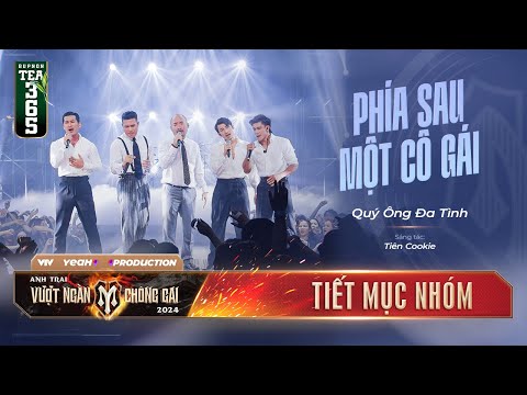 PHÍA SAU MỘT CÔ GÁI - TRƯƠNG THẾ VINH, LIÊN BỈNH PHÁT, DUY NHẤT, TIẾN LUẬT, THIÊN MINH | ANH TRAI