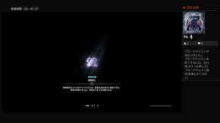 超心もとめてヴォルしばき