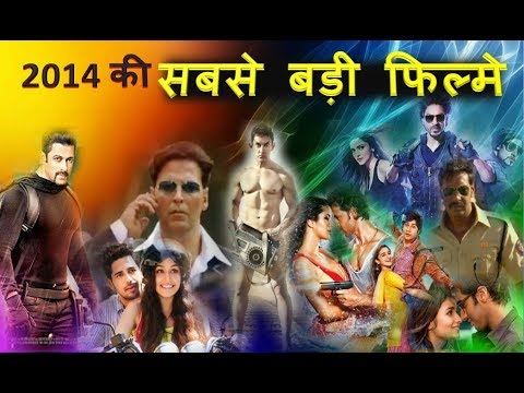 download lagu mp3 mp4 Blockbuster Bollywood Movie 2014, download lagu Blockbuster Bollywood Movie 2014 gratis, unduh video klip Blockbuster Bollywood Movie 2014