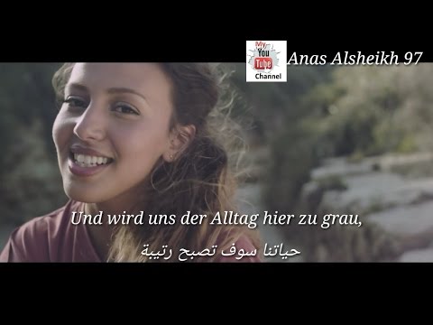 download lagu mp3 mp4 Namika Lieblingsmensch Traduction, download lagu Namika Lieblingsmensch Traduction gratis, unduh video klip Namika Lieblingsmensch Traduction