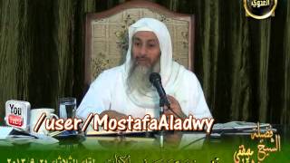 تفسير مريم من 16 40 توحيد المنصورة 24 9 2013