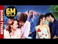 Thumnail of "Homework" - Full Movie HD