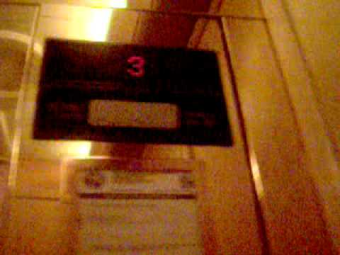 Dover Traction Elevators At The Marriott Hotel In Jacksonville FL