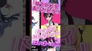 2025年は3Dになるかもね【にじさんじEN/日本語字幕】
