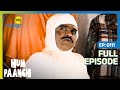 Anand और Gajraj का कुश्ती का मुकाबला Hum Paanch Full Ep 111 Bi