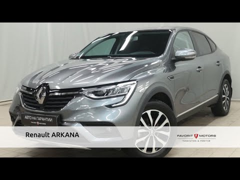 Renault ARKANA с пробегом 2021