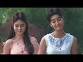 เต็มเรื่อง