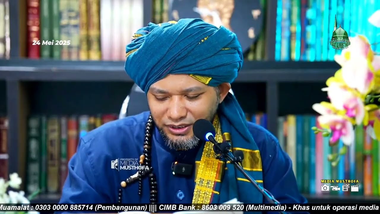 Siri 4 - Kitab Nurul Iman | Ustaz Muhaizad Muhammad
