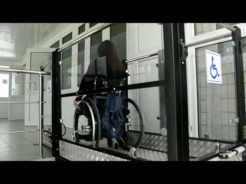 Вертикальный подъемник