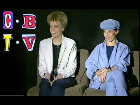 The Belle Stars archive and Limahl & KajaGooGoo archive