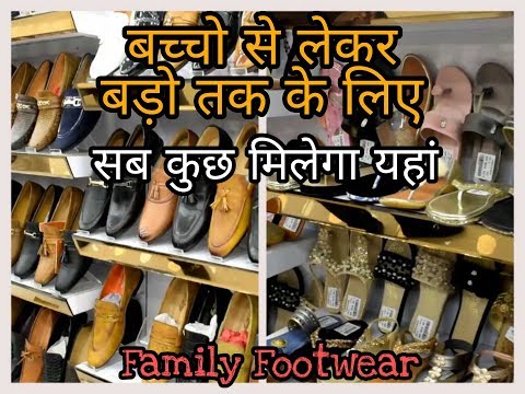 download lagu mp3 mp4 Imported Sandals Online India, download lagu Imported Sandals Online India gratis, unduh video klip Imported Sandals Online India