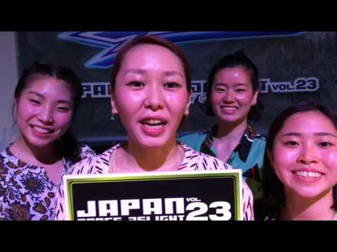 Dub Luv_JAPAN DANCE DELIGHT VOL.23_札幌大会コメント