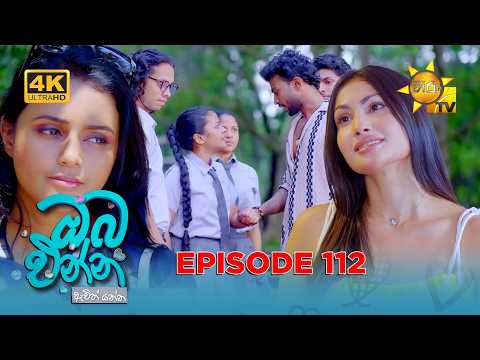 Hiru TV