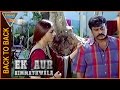 Ek Aur Himmathwala Hindi Dubbed Movie Back To Back Sentiment Scenes Eagle Hindi Movies