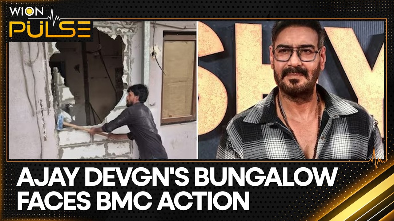 BMC Demolishes Part Of Ajay Devgn's Juhu Bungalow | WION Pulse