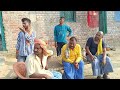 हारामी बेटा Harami Beta Uday Doctor Ki Comedy Bineshar Chacha Ki Comedy Chanesha