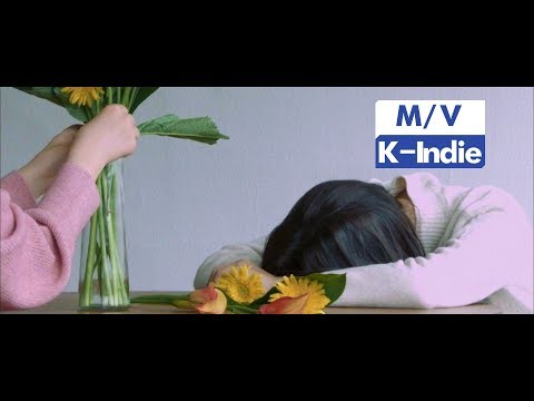 [M/V] DamSoNe GongBang (담소네공방) - My Fault (내 탓)