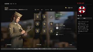 武器ソムリエのww2 　BGMと咳のパエリア#体調不良＃WW2