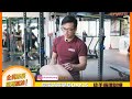 [全民抗疫，台灣加油] 居家防疫健身 DAY 15 徒手循環訓練
