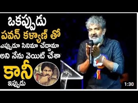 SS RAJAMOULI Attended GEMS HOSPITAL COLLEGE DAY CELEBRATIONS #SSRAJAMOULI