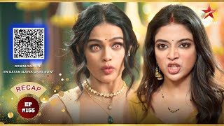 Download lagu Urvi ने Gauri पर हमला किया! | Ep.155 | Recap | Jaadu Teri Nazar - Dayan Ka Mausam | Mon-Sun | 7:30PM mp3