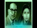 Ramamaila Gheun Jodit Bai G Bhim Basal H Jay Bhaim Song WhatsApp Status