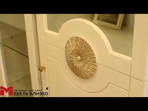 Зеркало навесное ГМ 8827 (дуб бьянко) Виола вариант 2