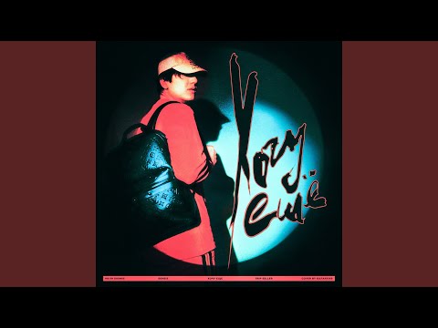 Хочу еще (feat. TRIP SELLER)