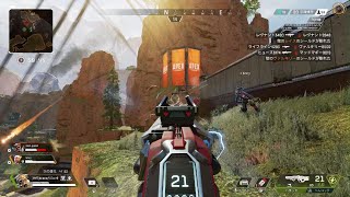 Apex Legends_