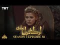 Ertugrul Ghazi Urdu | Episode 58 | Season 3