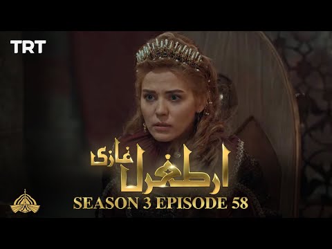 Ertugrul Ghazi Urdu | Episode 58 | Season 3