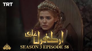 Ertugrul Ghazi Urdu  Episode 58  Season 3