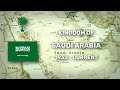 Historical Anthem of Saudi Arabia