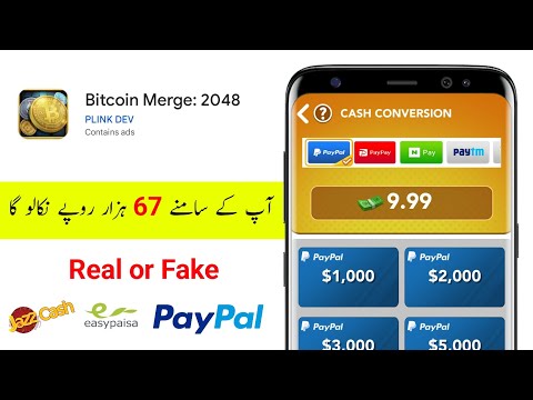 Bitcoin Merge 2048 App Pasie kaise kamaen | Bitcoin Merge 2048 App Real or Fake | Bitcoin Merge 2048