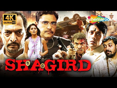 Nana Patekar & Anurag Kashyap's CRIME ACTION THRILLER FILM! - Shagird (2011) Full Movie in 4K